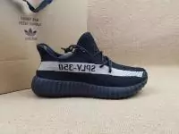 chaussures discount adidas yeezy 350 v2 boost 550 femme ads202056